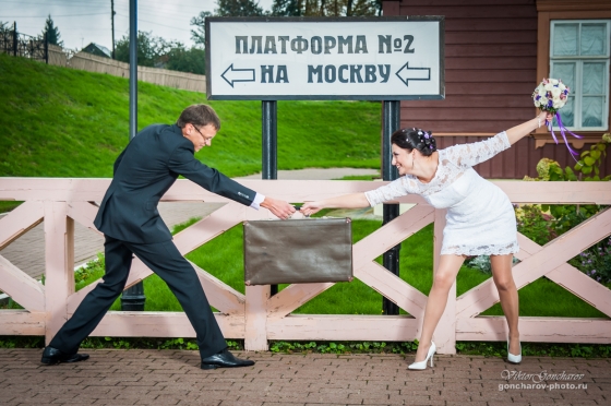 Свадебный фотограф Козлова засека